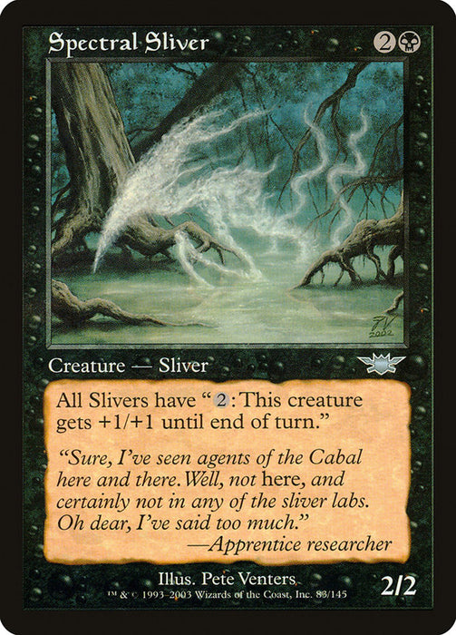 Spectral Sliver  (Foil)