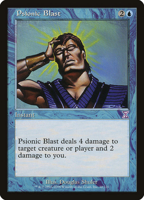 Psionic Blast  (Foil)