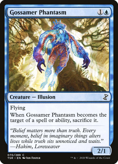 Gossamer Phantasm  (Foil)