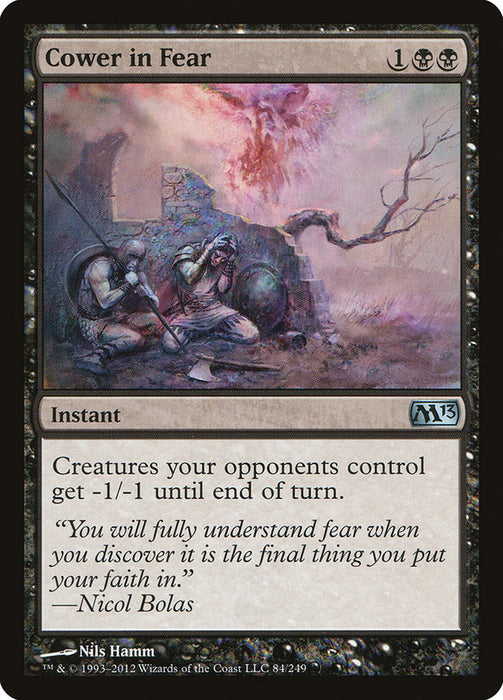 Cower in Fear  (Foil)