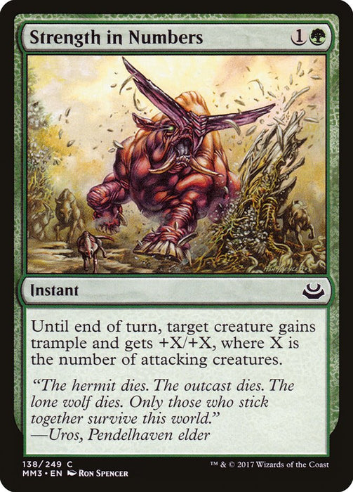 Strength in Numbers  (Foil)