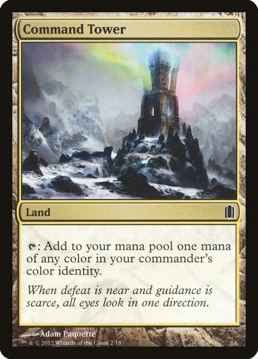 Command Tower  (Foil)