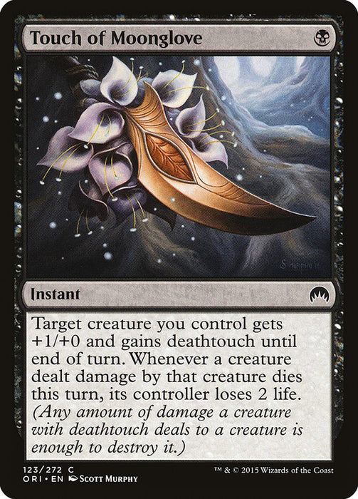 Touch of Moonglove  (Foil)