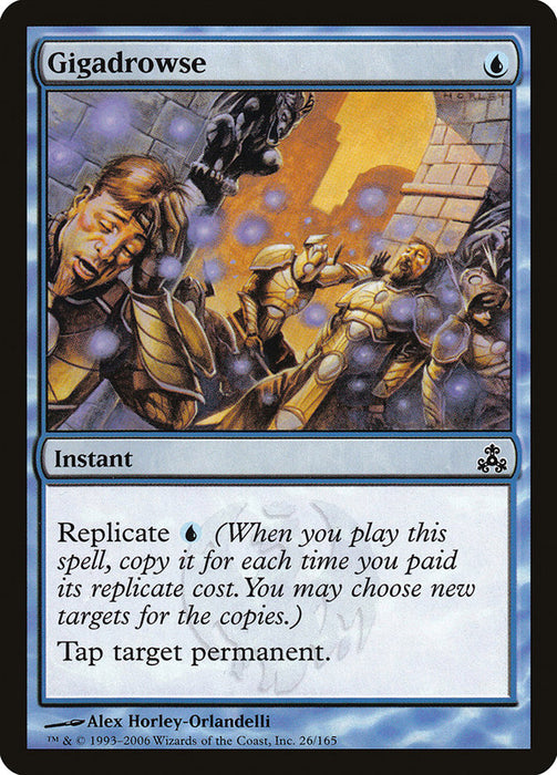 Gigadrowse