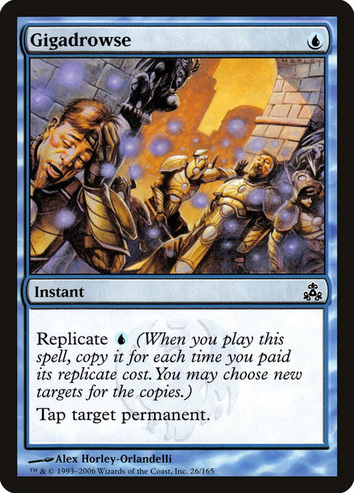 Gigadrowse  (Foil)