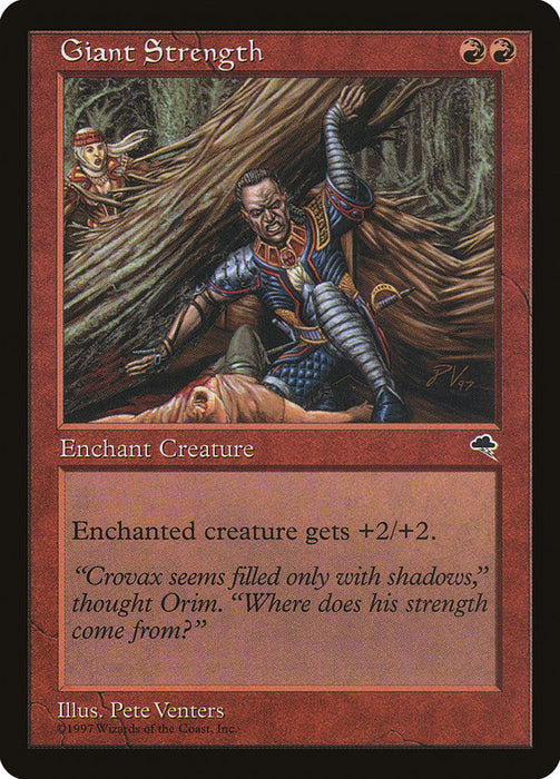 Giant Strength