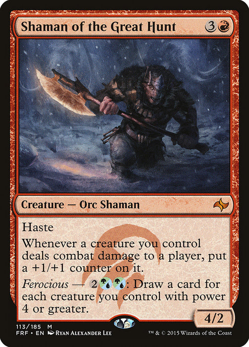 Shaman of the Great Hunt  (Foil)