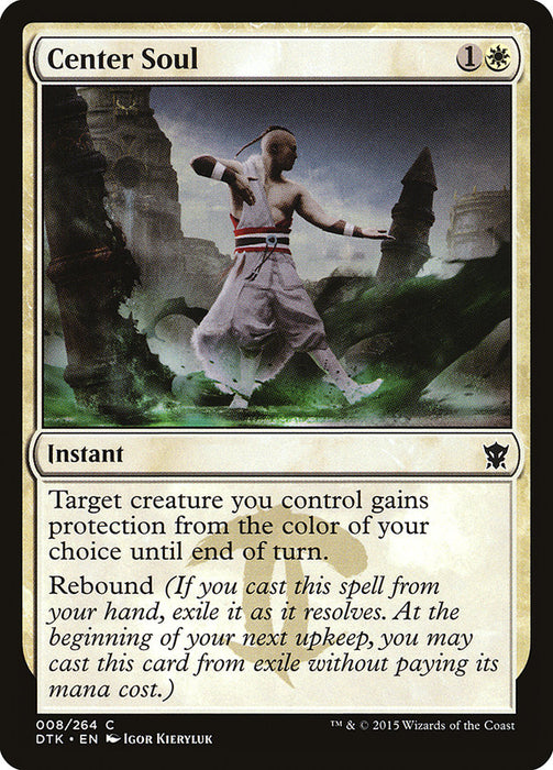 Center Soul  (Foil)