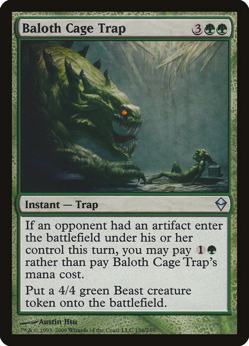 Baloth Cage Trap  (Foil)