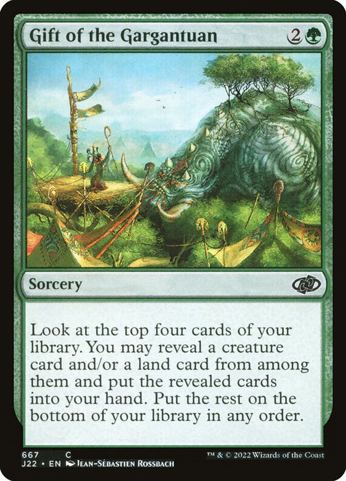 Gift of the Gargantuan