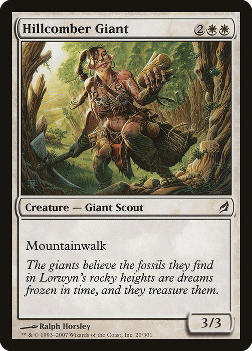 Hillcomber Giant  (Foil)