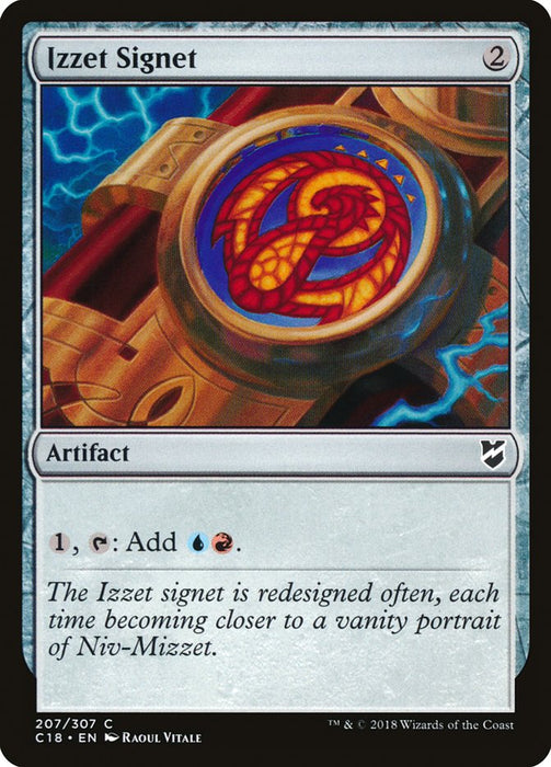 Izzet Signet