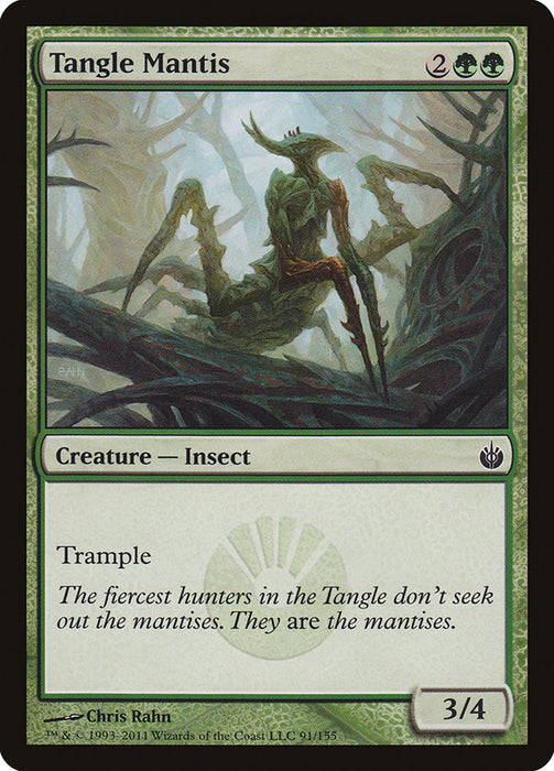 Tangle Mantis  (Foil)