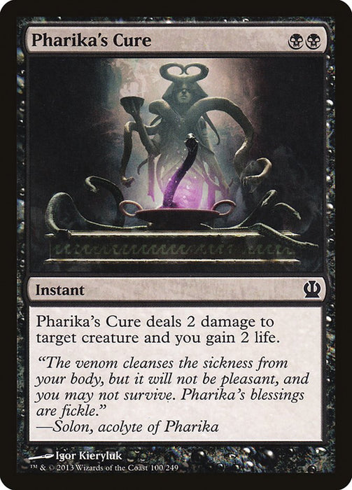Pharika's Cure  (Foil)
