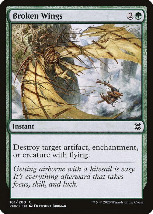 Broken Wings  (Foil)