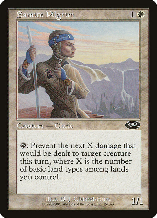 Samite Pilgrim  (Foil)