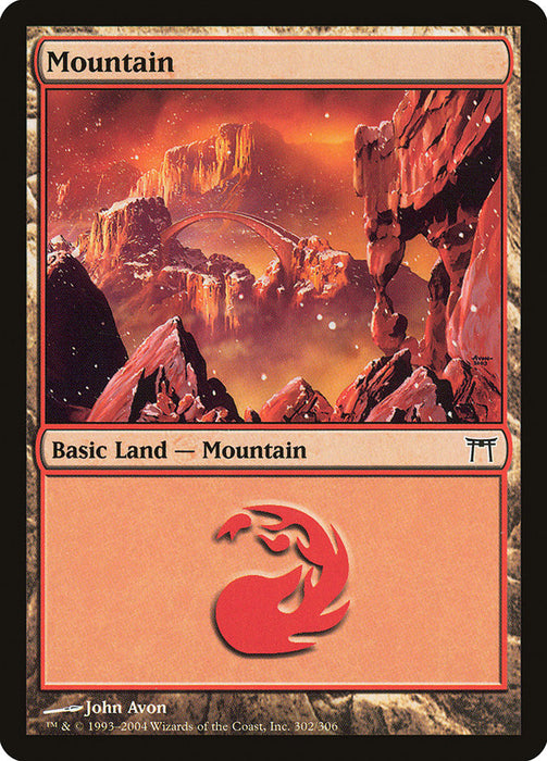 Mountain  (Foil)