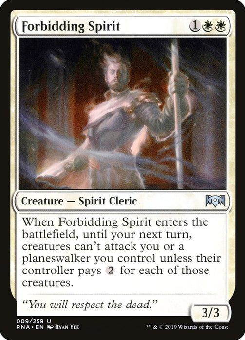 Forbidding Spirit  (Foil)