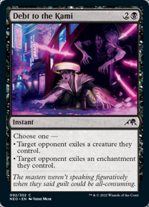 Debt to the Kami  (Foil)