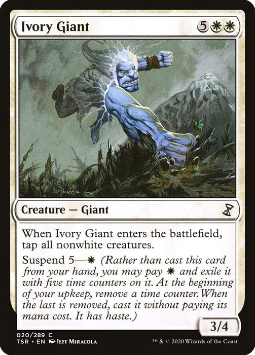 Ivory Giant  (Foil)