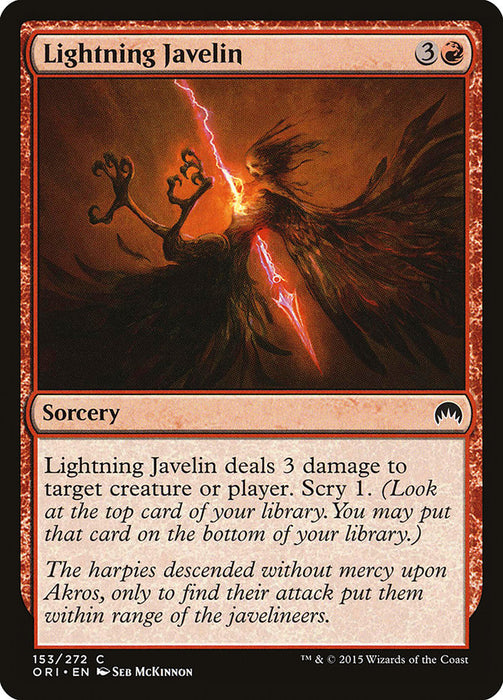 Lightning Javelin  (Foil)