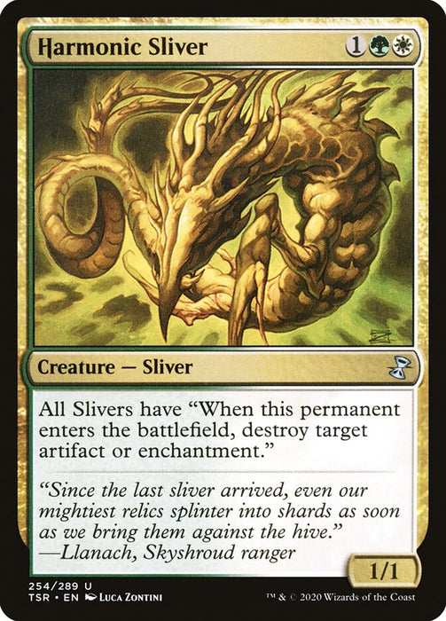 Harmonic Sliver  (Foil)