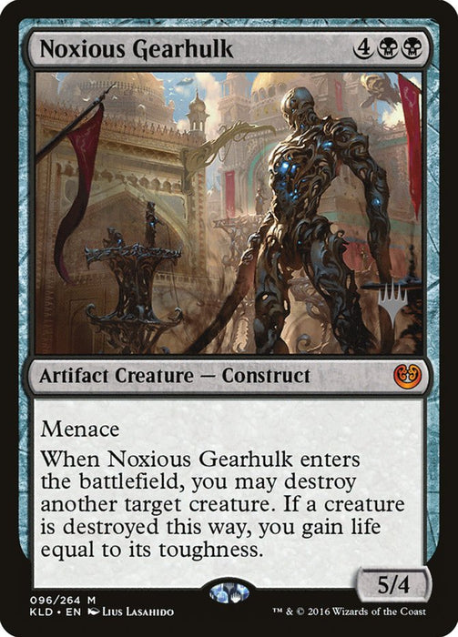 Noxious Gearhulk  (Foil)