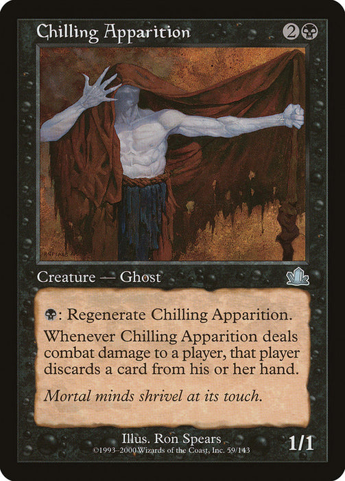 Chilling Apparition  (Foil)