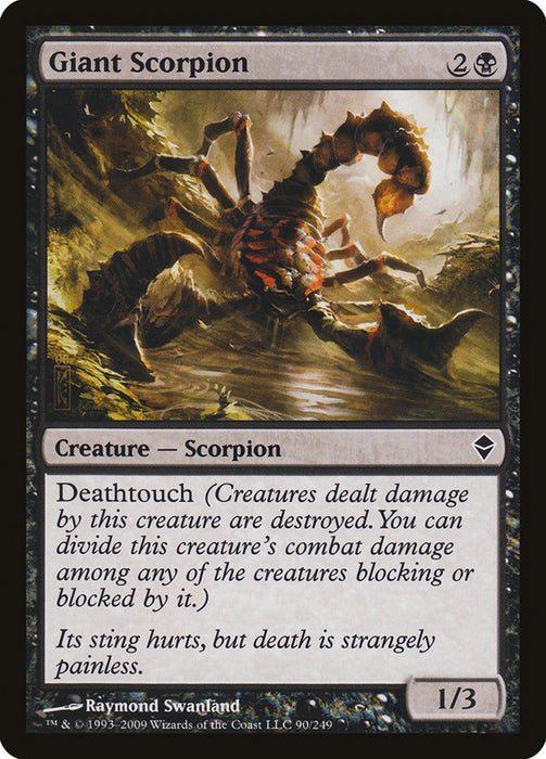 Giant Scorpion  (Foil)