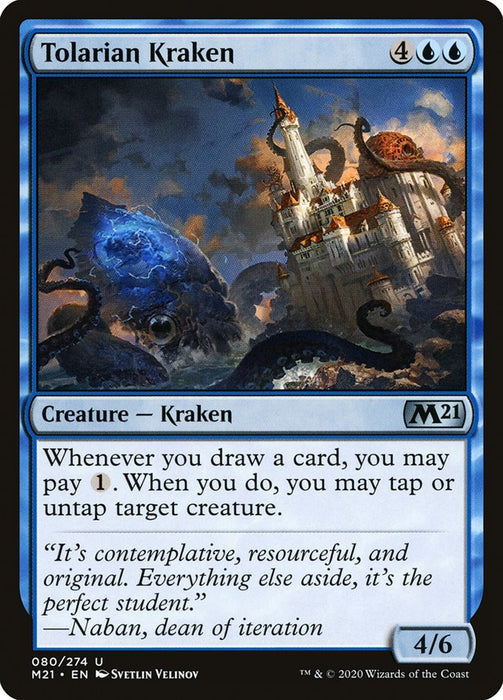 Tolarian Kraken  (Foil)
