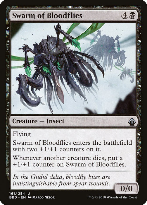 Swarm of Bloodflies  (Foil)