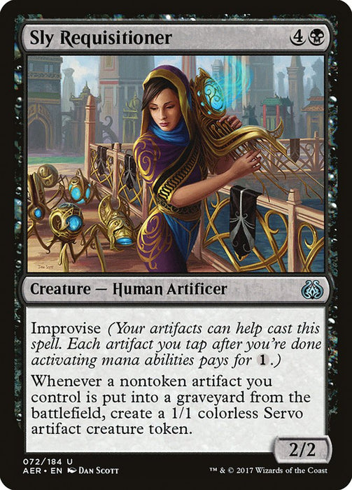 Sly Requisitioner  (Foil)