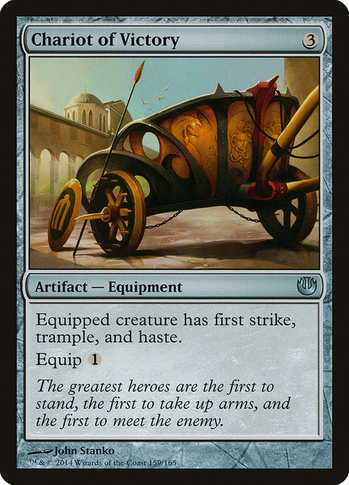 Chariot of Victory