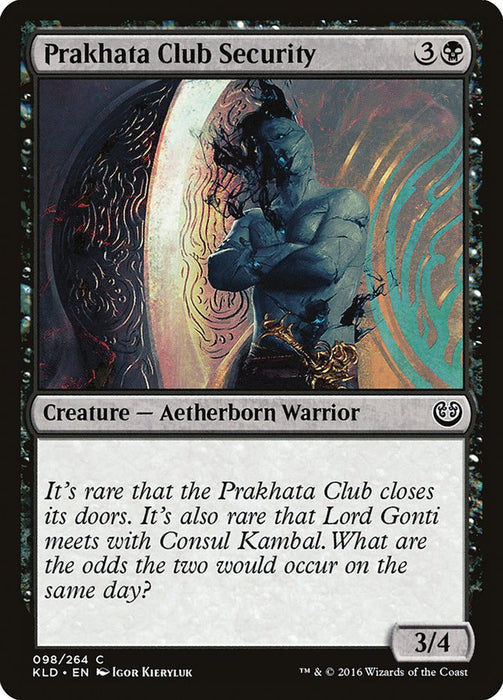 Prakhata Club Security  (Foil)
