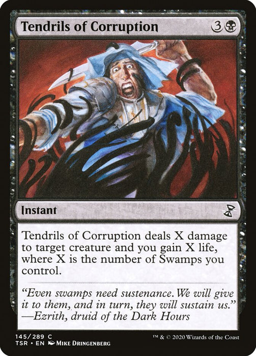 Tendrils of Corruption  (Foil)