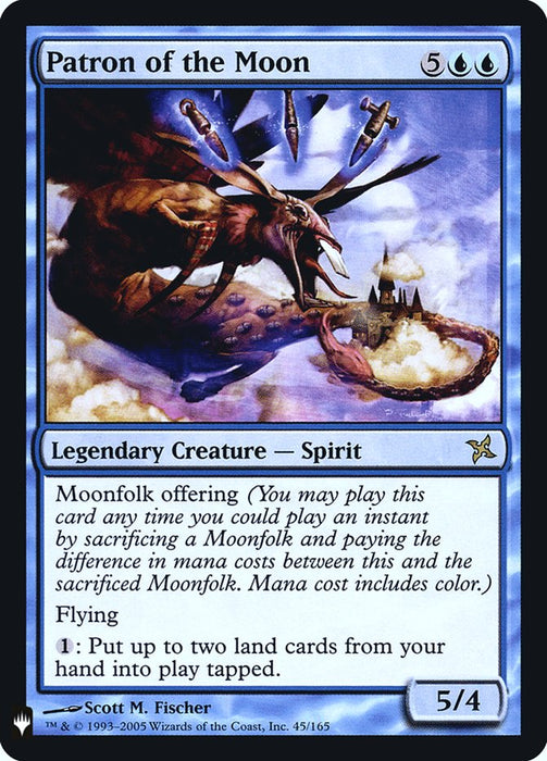 Patron of the Moon (Foil)