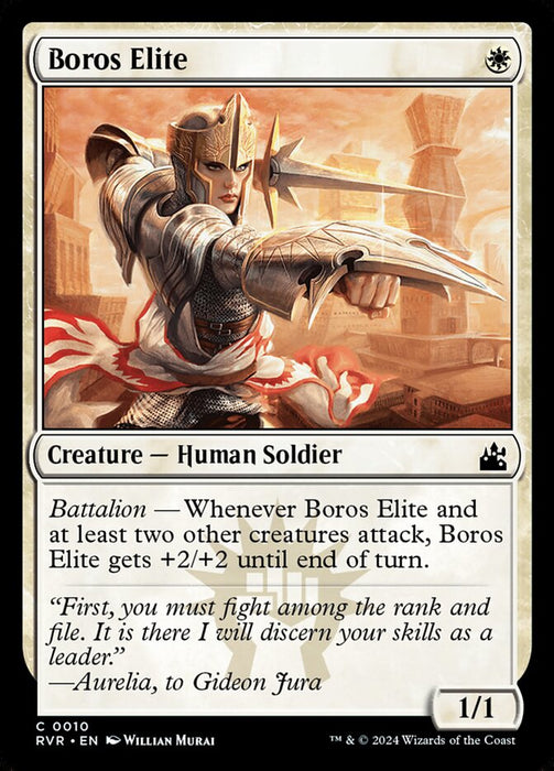 Boros Elite (Foil)
