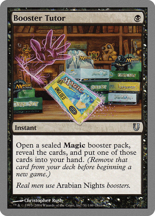 Booster Tutor  (Foil)