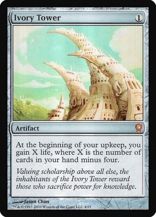 Ivory Tower  (Foil)