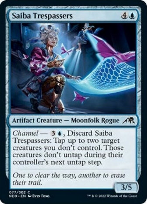 Saiba Trespassers  (Foil)
