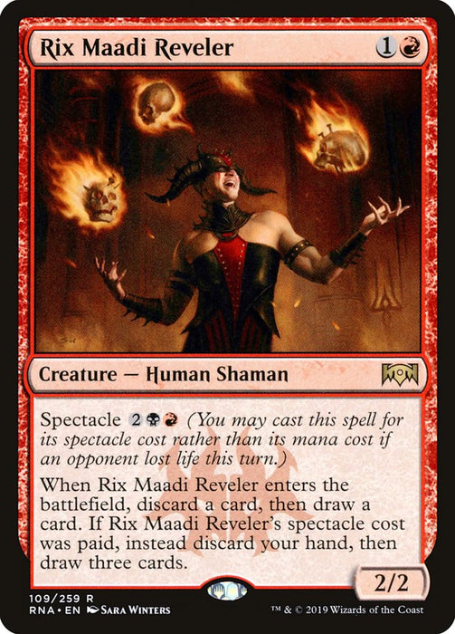Rix Maadi Reveler  (Foil)