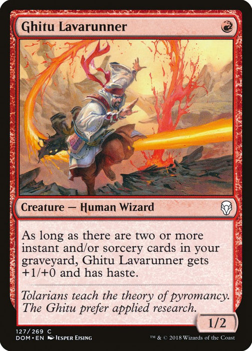 Ghitu Lavarunner  (Foil)
