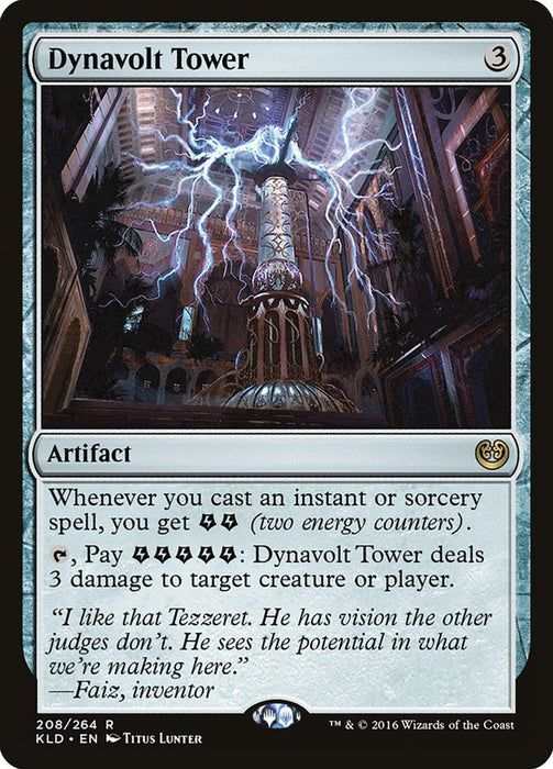 Dynavolt Tower  (Foil)