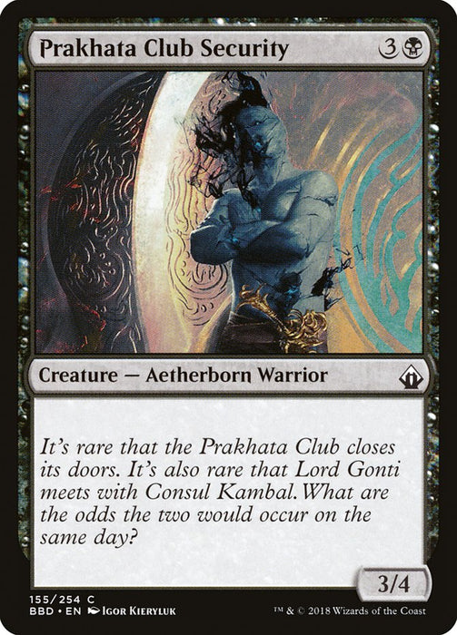 Prakhata Club Security  (Foil)