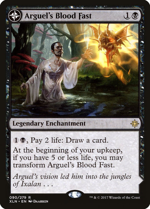 Arguel's Blood Fast // Temple of Aclazotz  - Compasslanddfc (Foil)