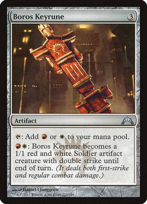 Boros Keyrune  (Foil)