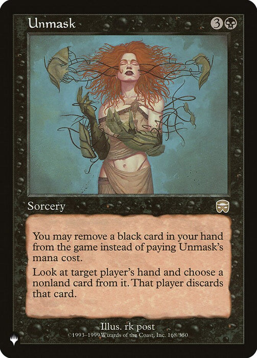 Unmask - Retro Frame