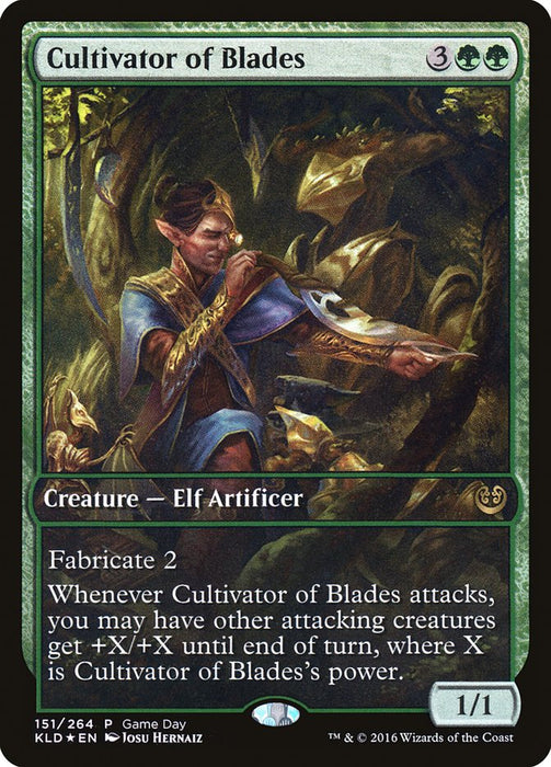 Cultivator of Blades - Full Art  (Foil)