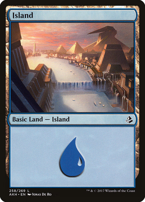 Island  (Foil)