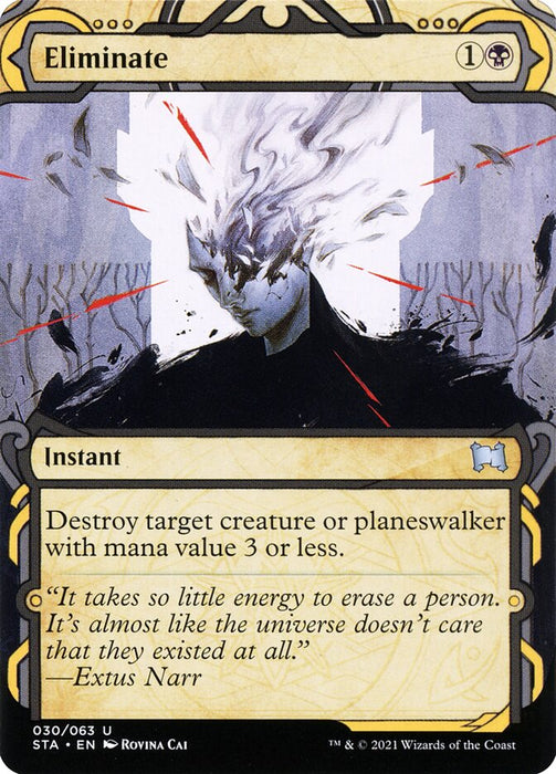 Eliminate - Borderless  (Foil)